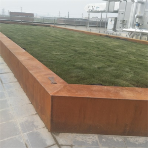 宝山耐候钢花池围边